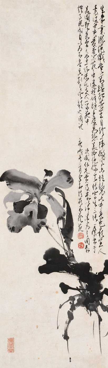 赵少昂 1970年作 花卉 立轴